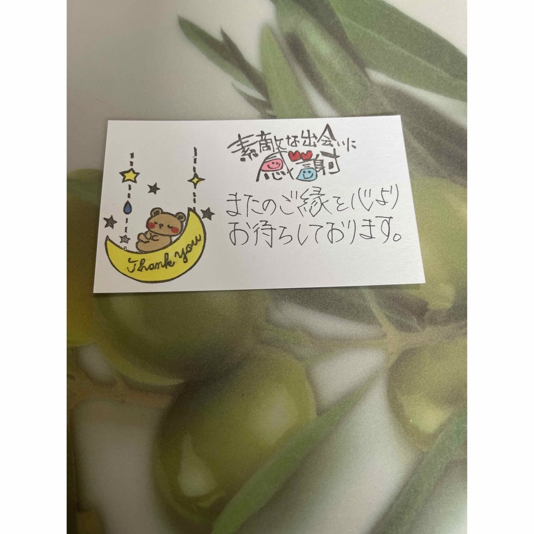 サンキューカード 手書き 20枚 362の通販 by ♡めぃにゃん♡'sStore