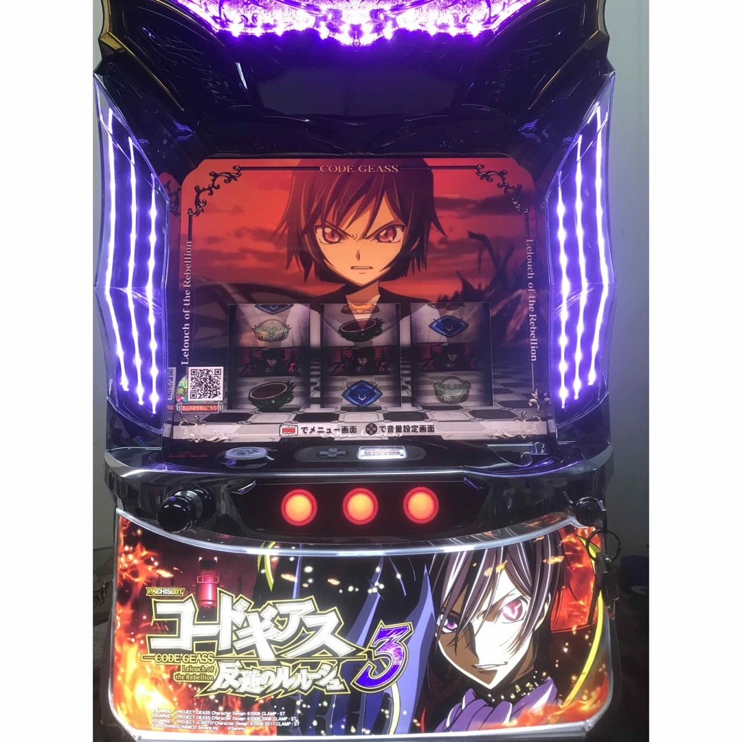バジリスク3 & コードギアスR2反逆のルルーシュ スロット家庭用不用機