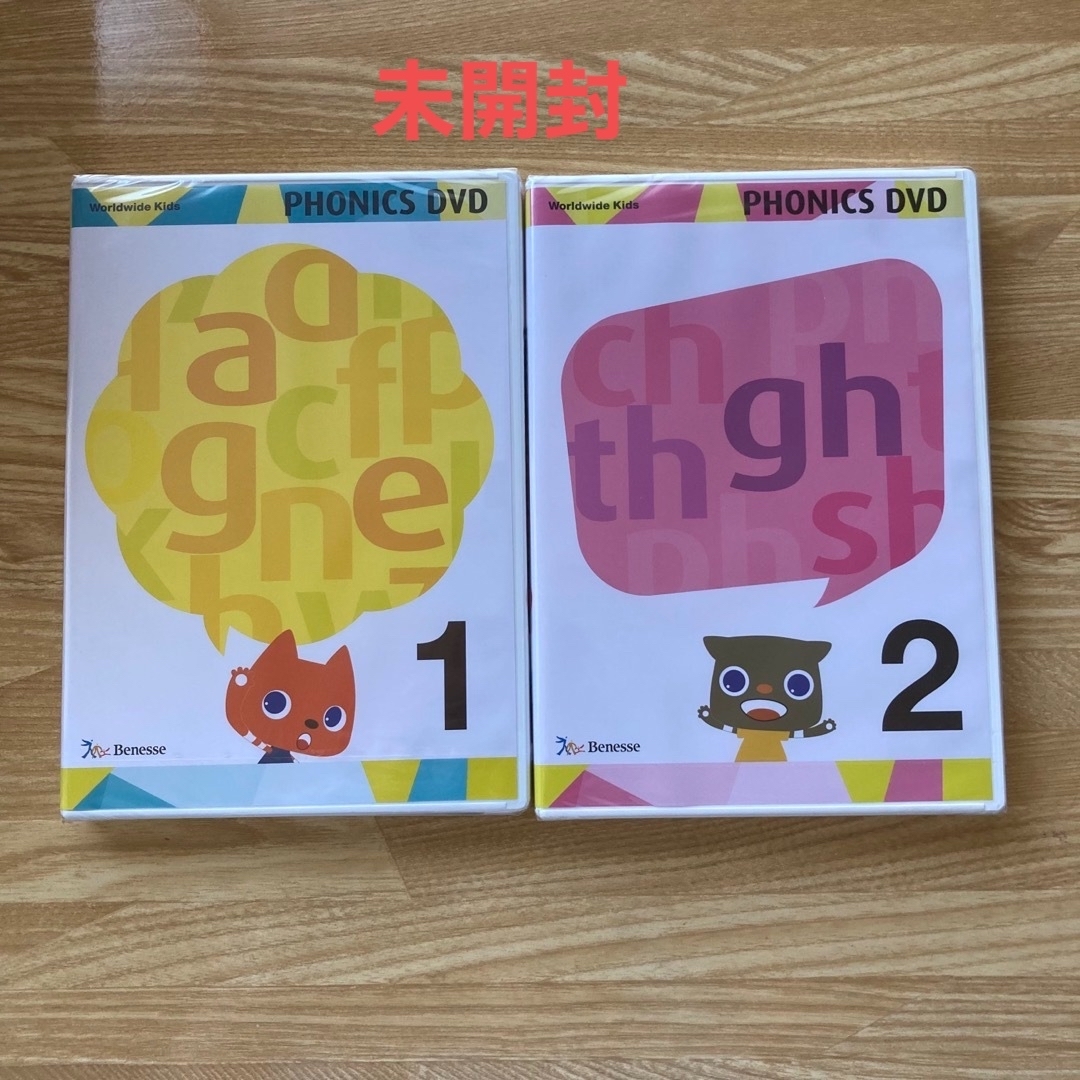 美品】ワールドワイドキッズ World wide Kids DVDセットの通販 by