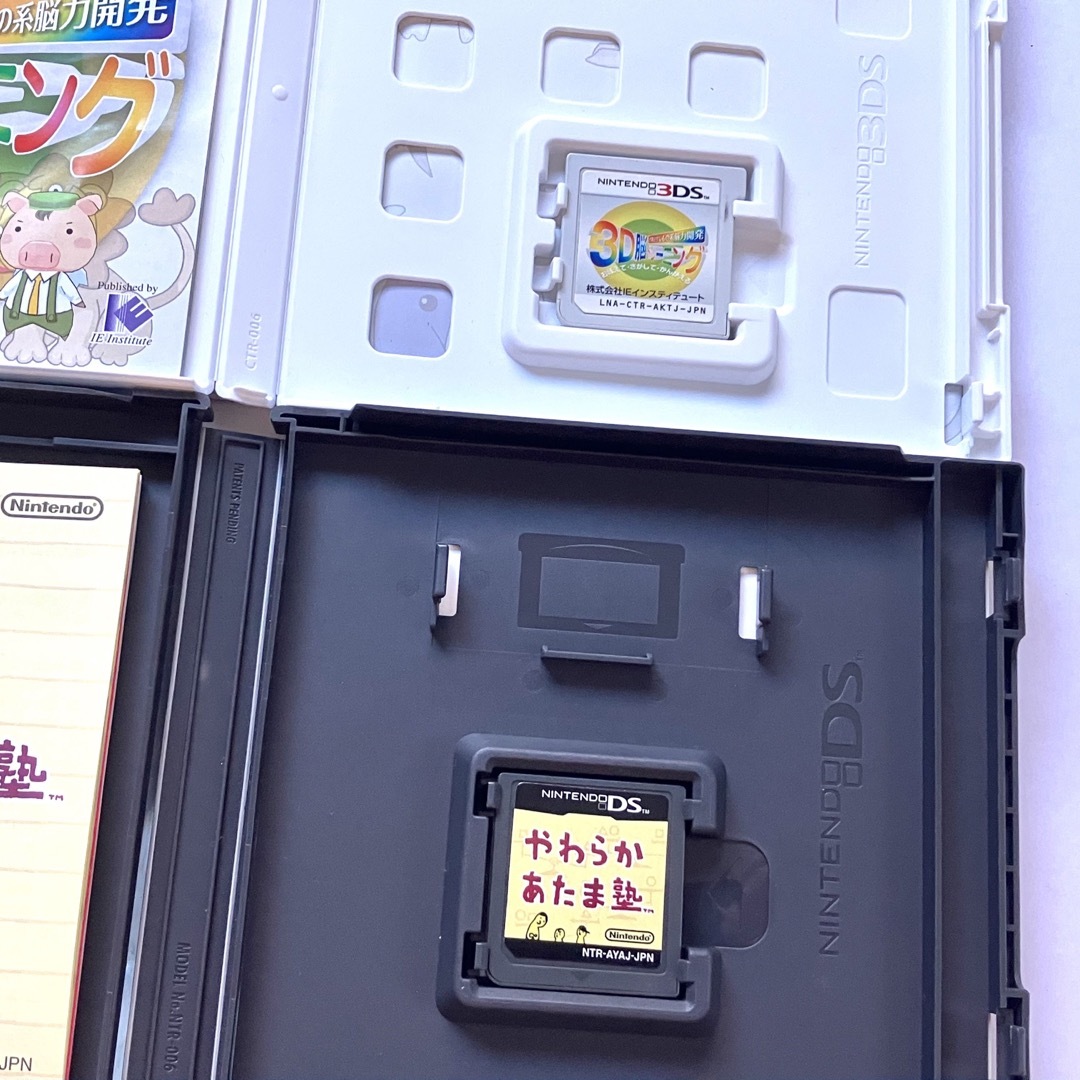 ニンテンドー3DS - 3DS DS 脳トレシリーズ ゲームソフト まとめ売り 4