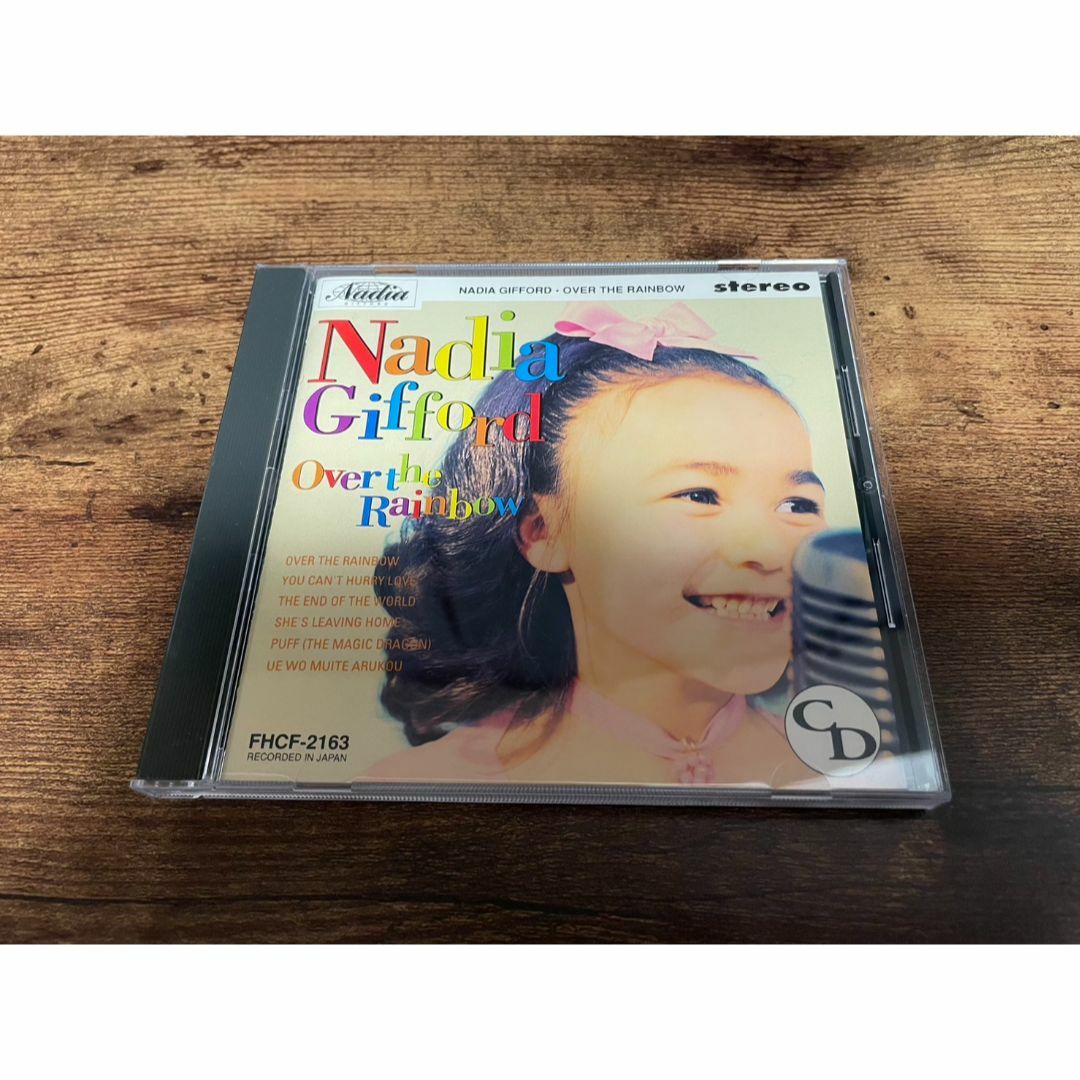 ナディア・ギフォードCD「オーヴァー・ザ・レインボー～虹の彼方に