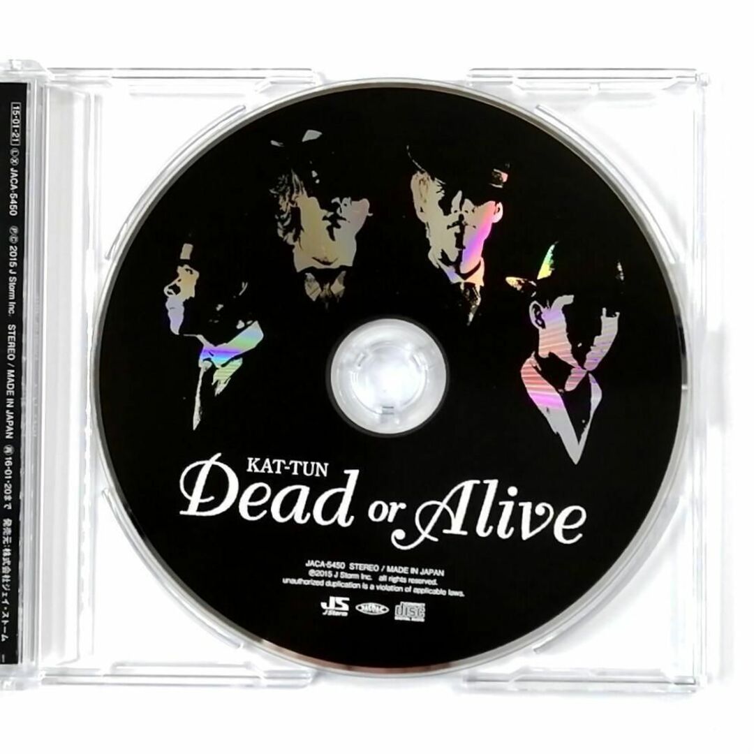 KAT-TUN / Dead or Alive 通常盤 (CD)の通販 by とも💕｜ラクマ