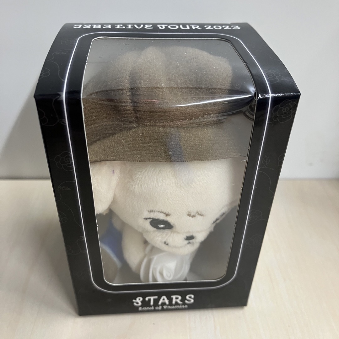 三代目 J Soul Brothers - 三代目JSB 岩田剛典 キャラクターぬいぐるみ