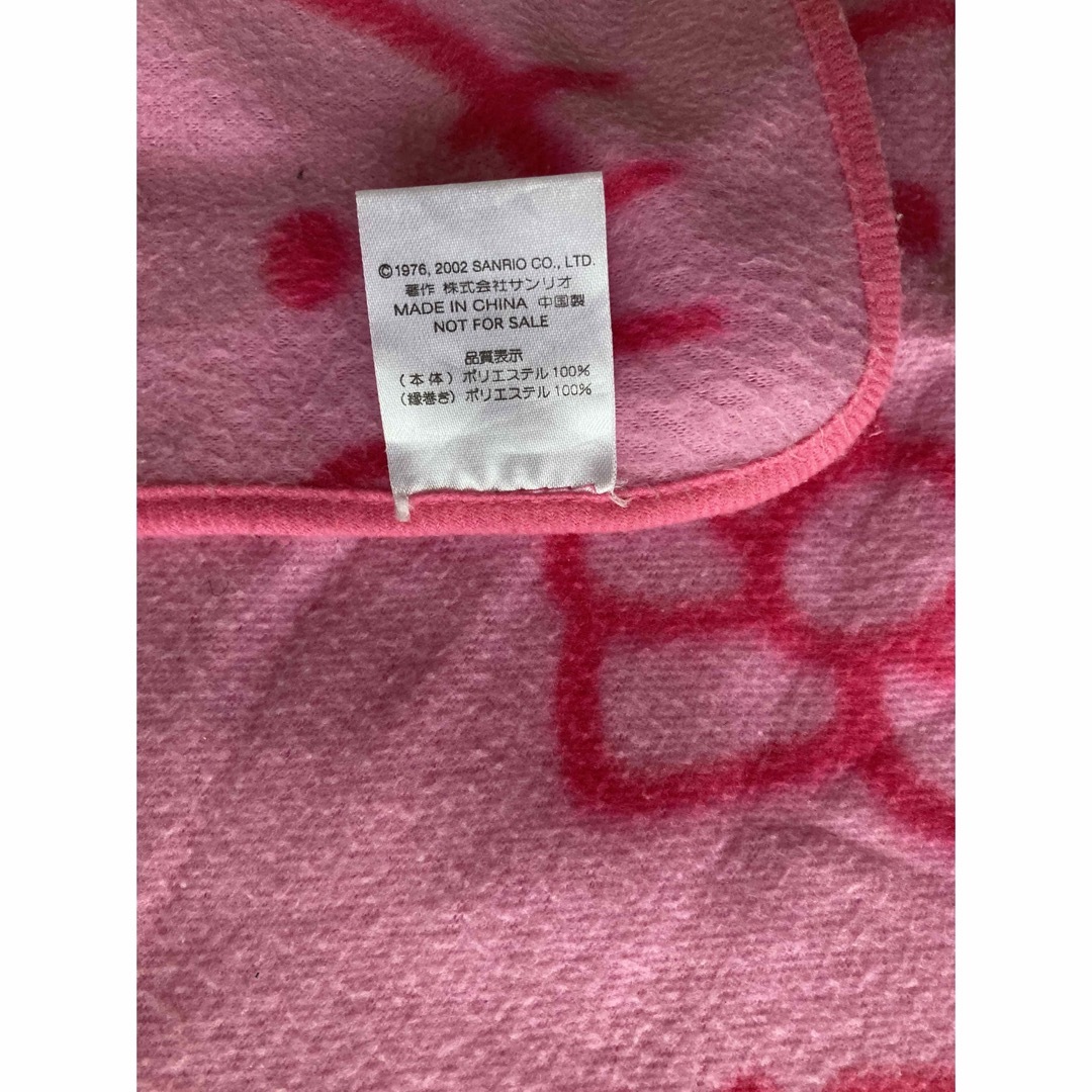 レア 2002年 ハローキティ キティがいっぱい キティちゃん 毛布の通販