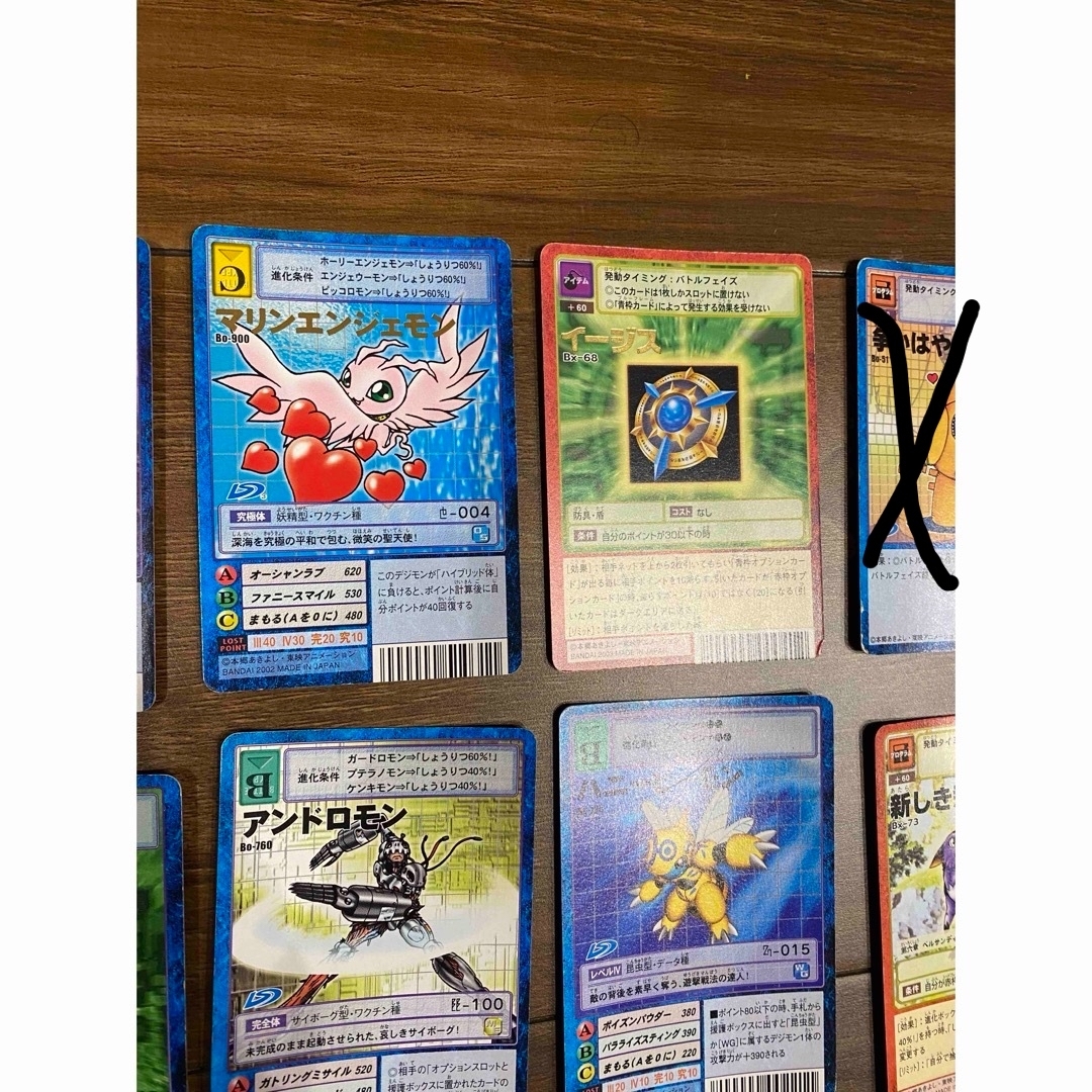 デジモンカードゲーム - 旧 デジモンカードの通販 by HSshop｜デジモン