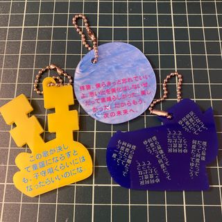 2322271748.jpg?1721237239