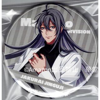 2365542529.jpg?1725571034