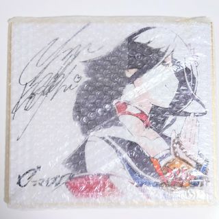 超激レア 声優 佐倉綾音 直筆サイン色紙の通販 by ぬっくんshop｜ラクマ