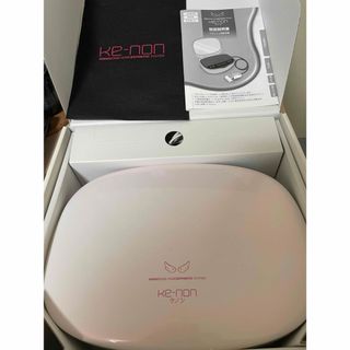 Kaenonの中古フリマアイテム一覧