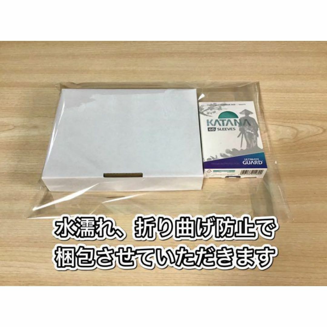 デュエルマスターズ - 本格構築 【スノーフェアリー】 デッキ＆二重