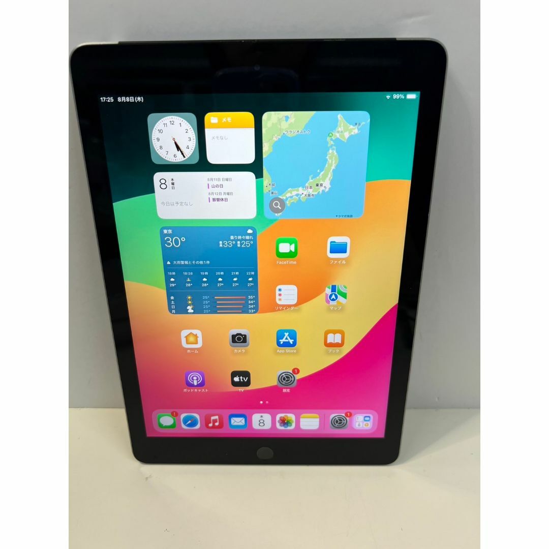 iPad mini4 WiFi 64GB バッテリー難あり 【公式通販】