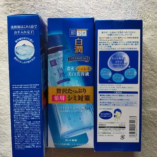 2339545351.jpg?1723003158