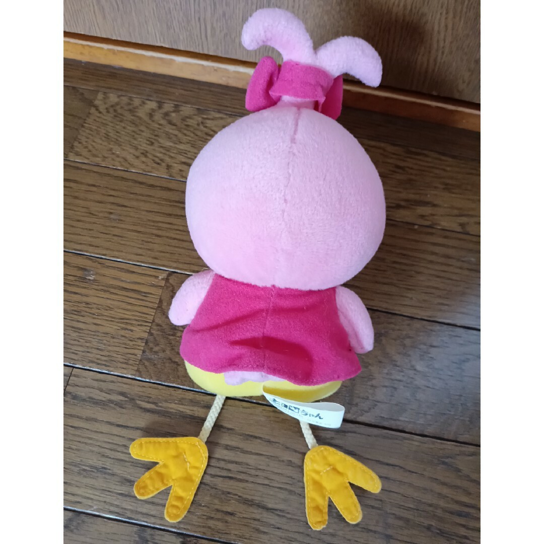 森永製菓 - キョロちゃんフレンド クリンちゃん ぬいぐるみの通販 by