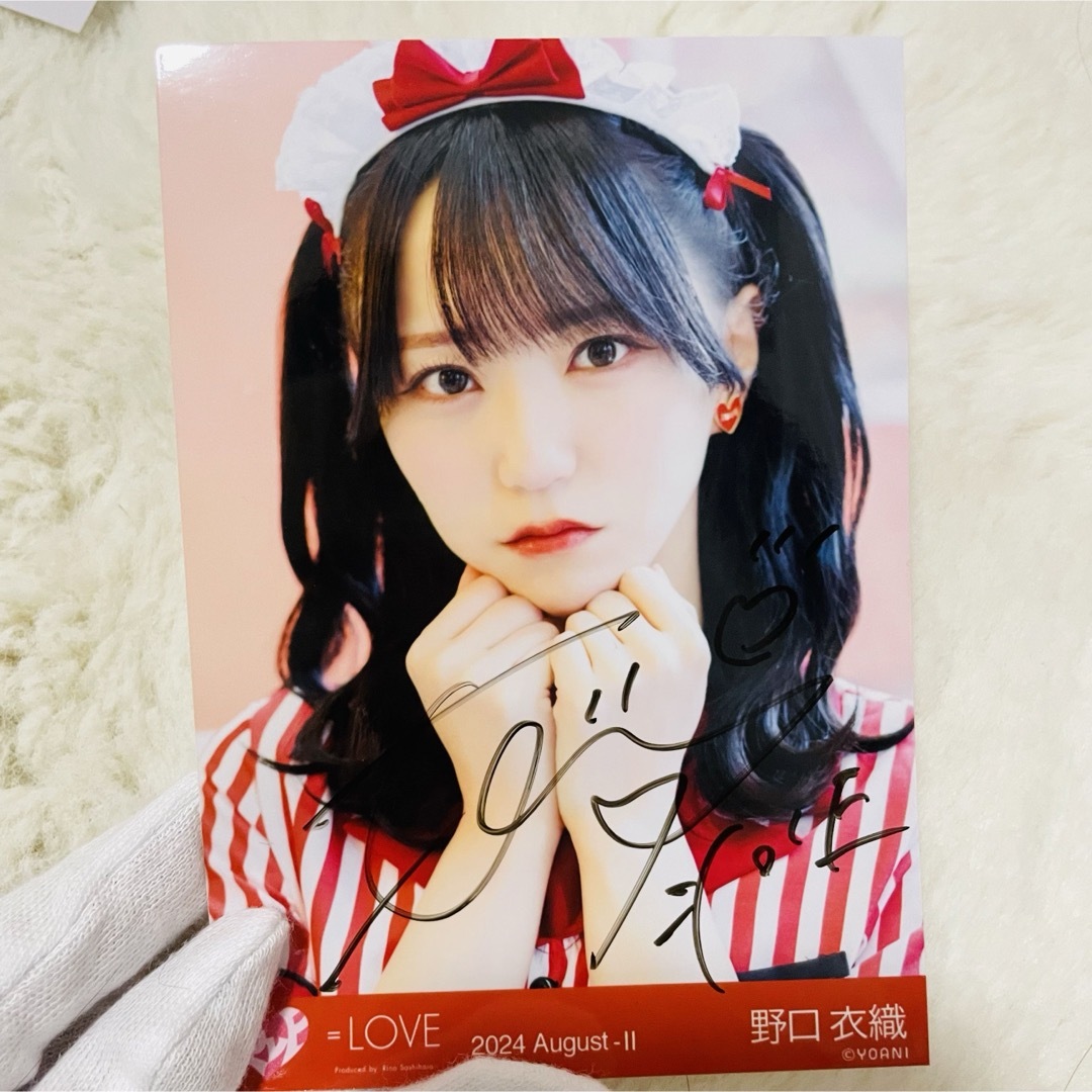 仲直りシュークリーム アザーカット 生写真 野口衣織 直筆 ヒキ 【公式