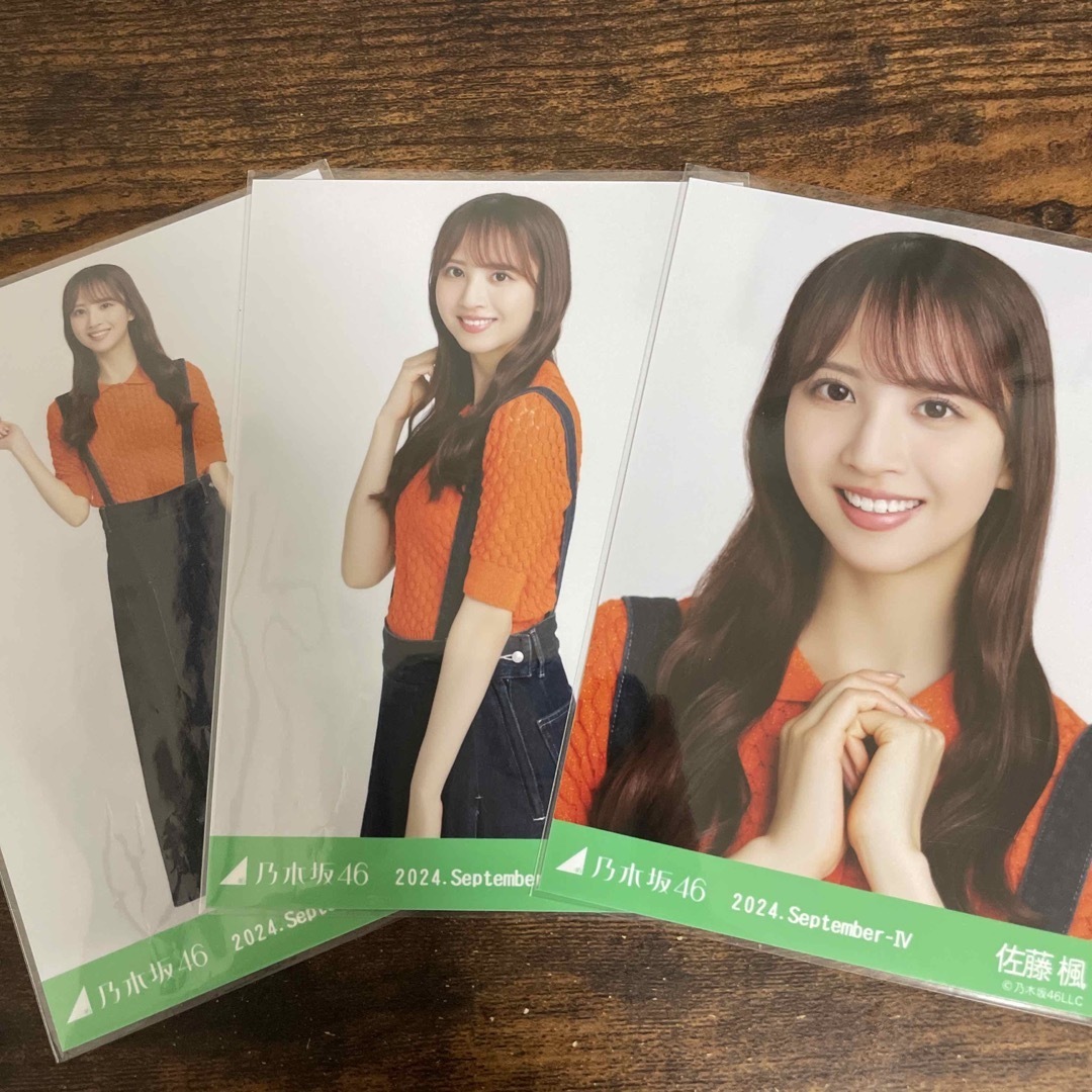 乃木坂46 - 乃木坂46 佐藤楓 ポロニット 生写真 コンプの通販 by NN