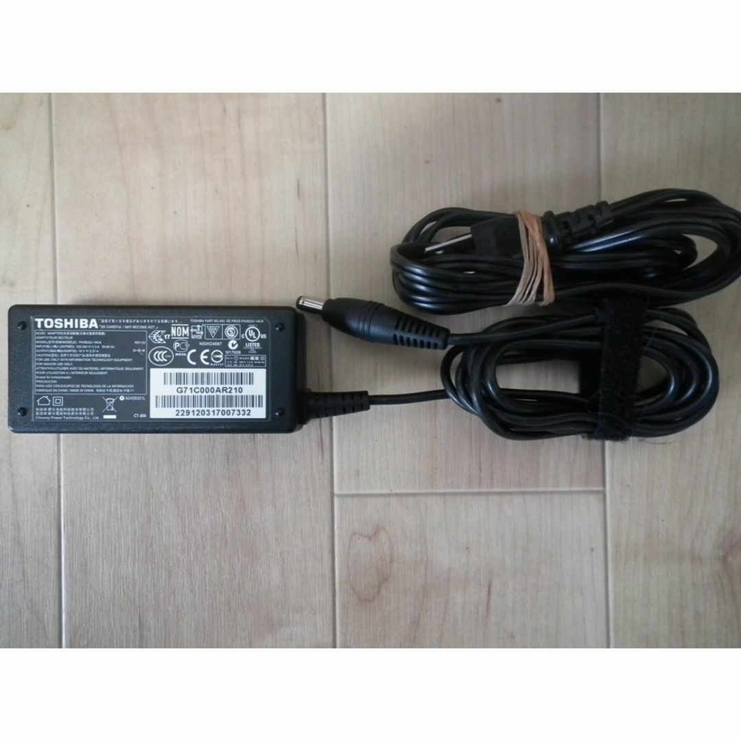東芝ノートパソコン dynabook R73/G/中古特価良品の通販 by 東橋's