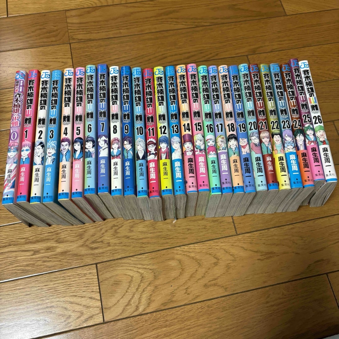 全巻セット】斉木楠雄のΨ難 0〜26巻の通販 by イトー's shop｜ラクマ