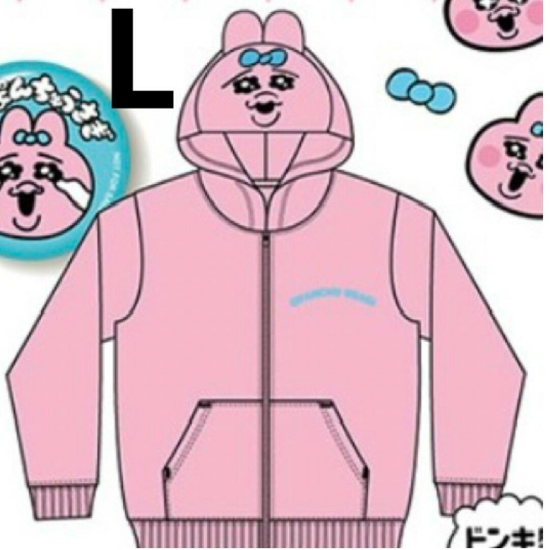 おぱんちゅうさぎ - おぱんちゅうさぎ ボアパーカー の通販 by A's