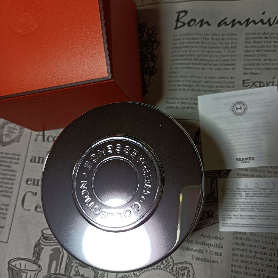 HERMES - 新品 HERMESボディクリームの通販 by A｜エルメスならラクマ