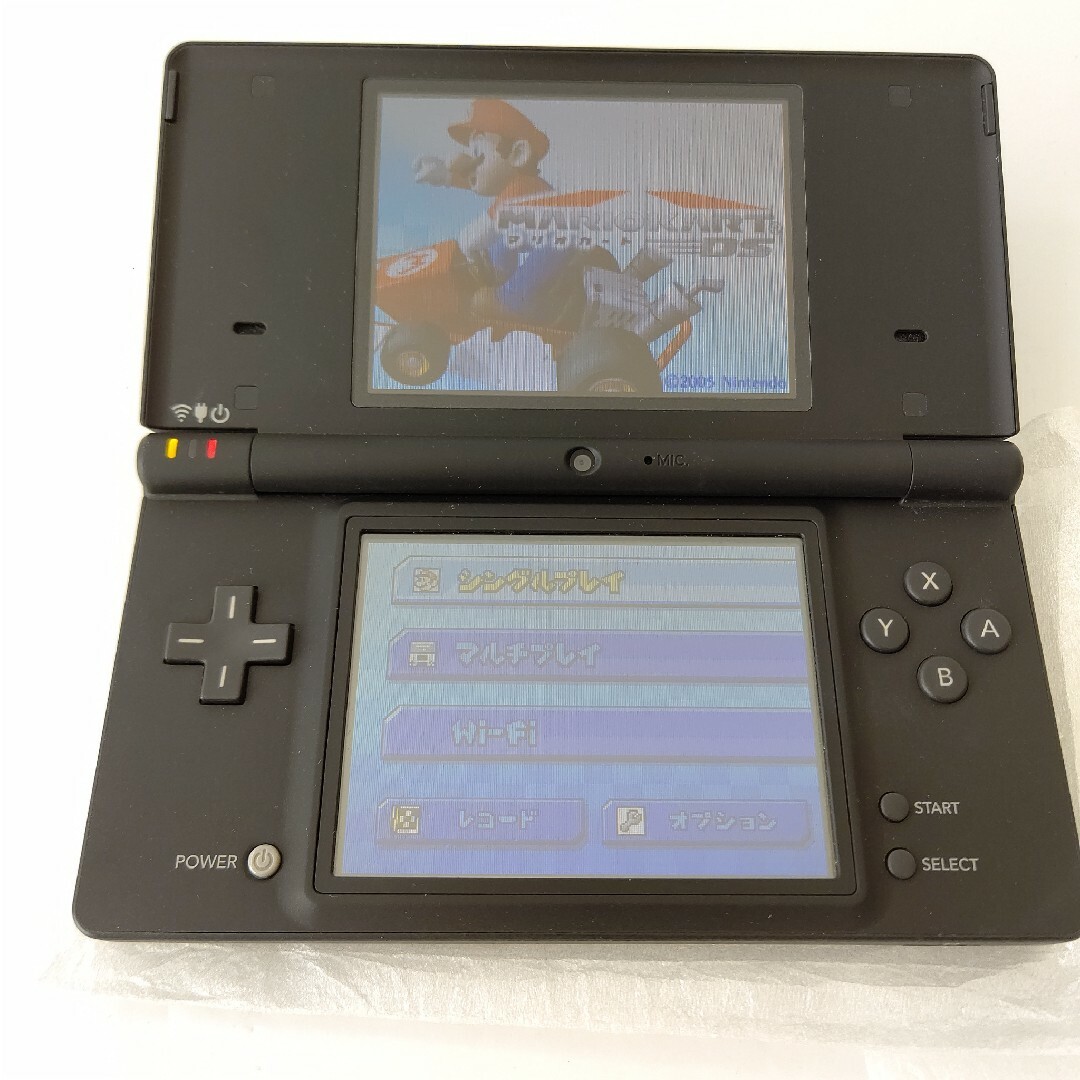 ニンテンドーDS - Nintendo ニンテンドーDSiブラック 極美品 任天堂