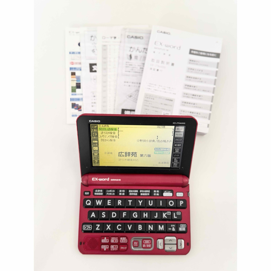 カシオ 電子辞書 EX-WORD XD-JTG6000 レッド 公式通販