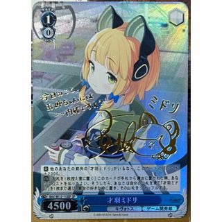 2457037214.jpg?1734181285