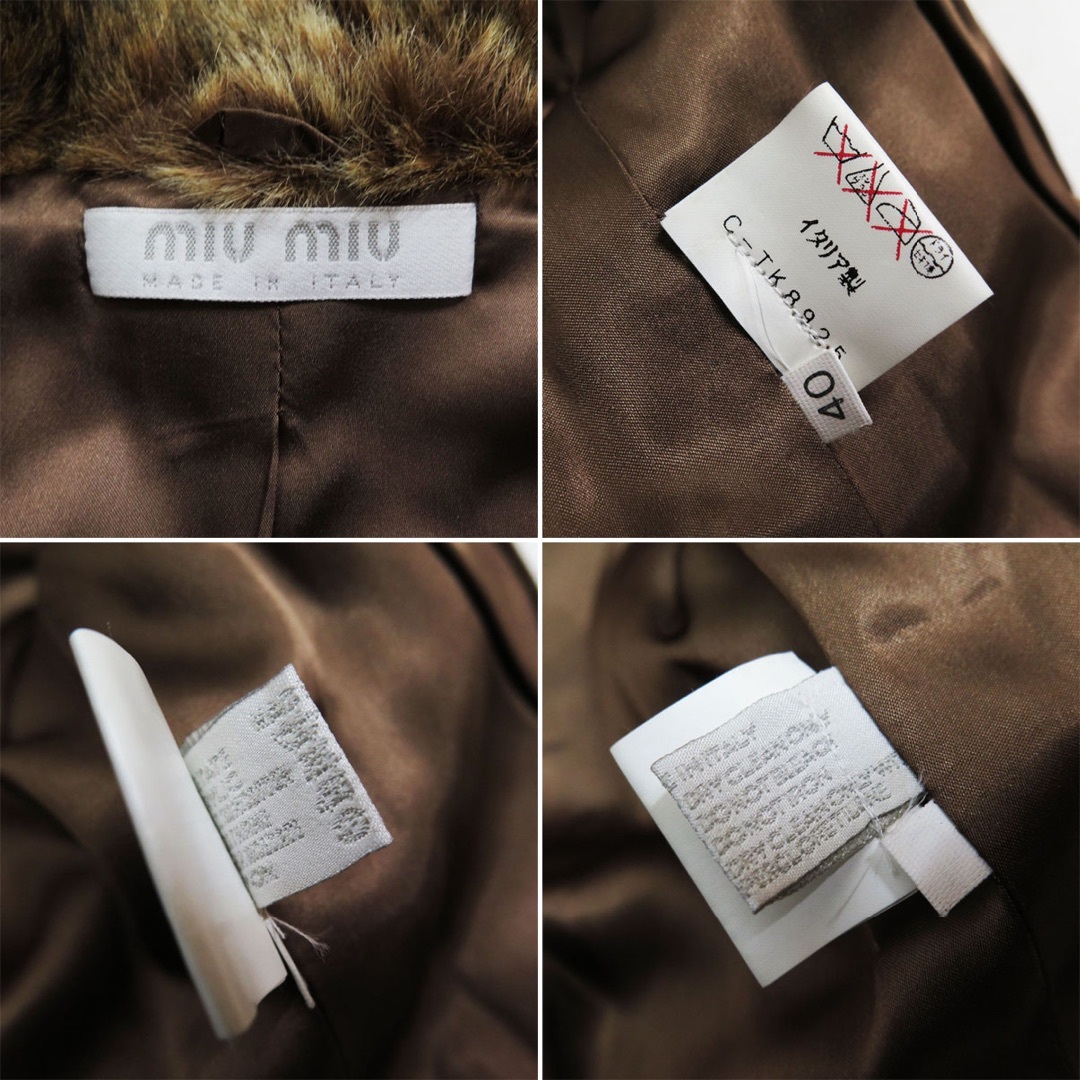 MIU MIU - 90s miumiu ミュウミュウ ファー ショート コート