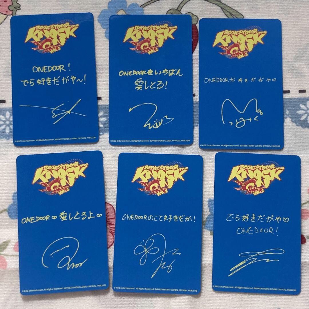 BOYNEXTDOOR 愛知 ボイネク knock on トレカ全員6枚の通販 by
