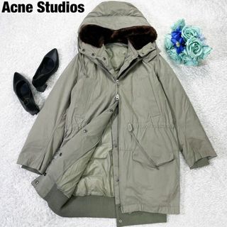 Acne Studios（ダウンジャケット）のフリマアイテム一覧