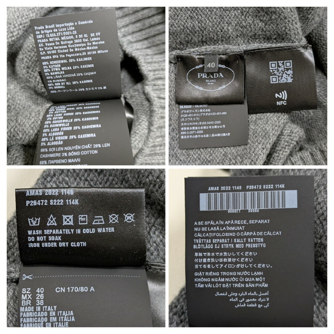 PRADA - PRADA プラダ タートルニット ダークグレー 40サイズの通販 by