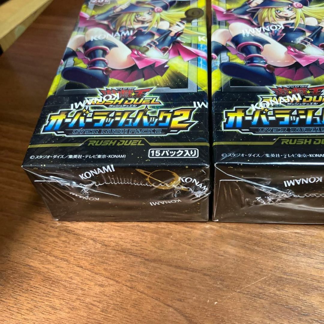 シュリンク付】 遊戯王ラッシュデュエル オーバーラッシュパック2 3BOX