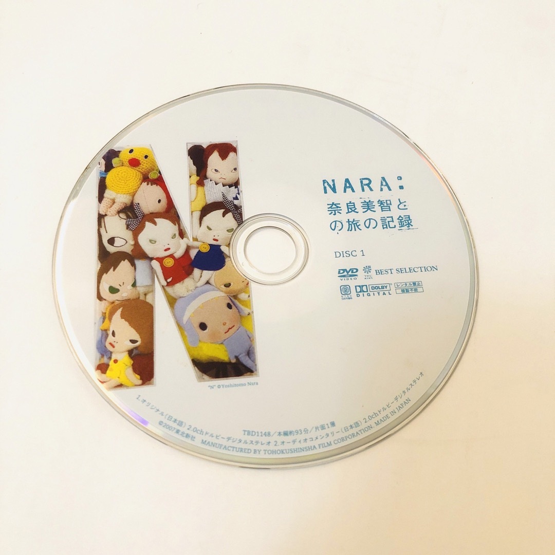 DVDまとめ売り 子供用 単品売り可能 お気軽にメッセージください！の