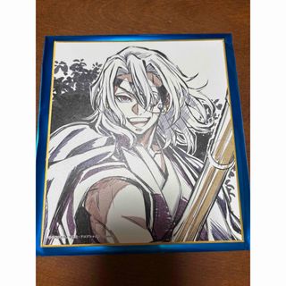 からくりサーカス 限定50枚 複製原画 直筆サイン入り 才賀勝 藤田和日郎