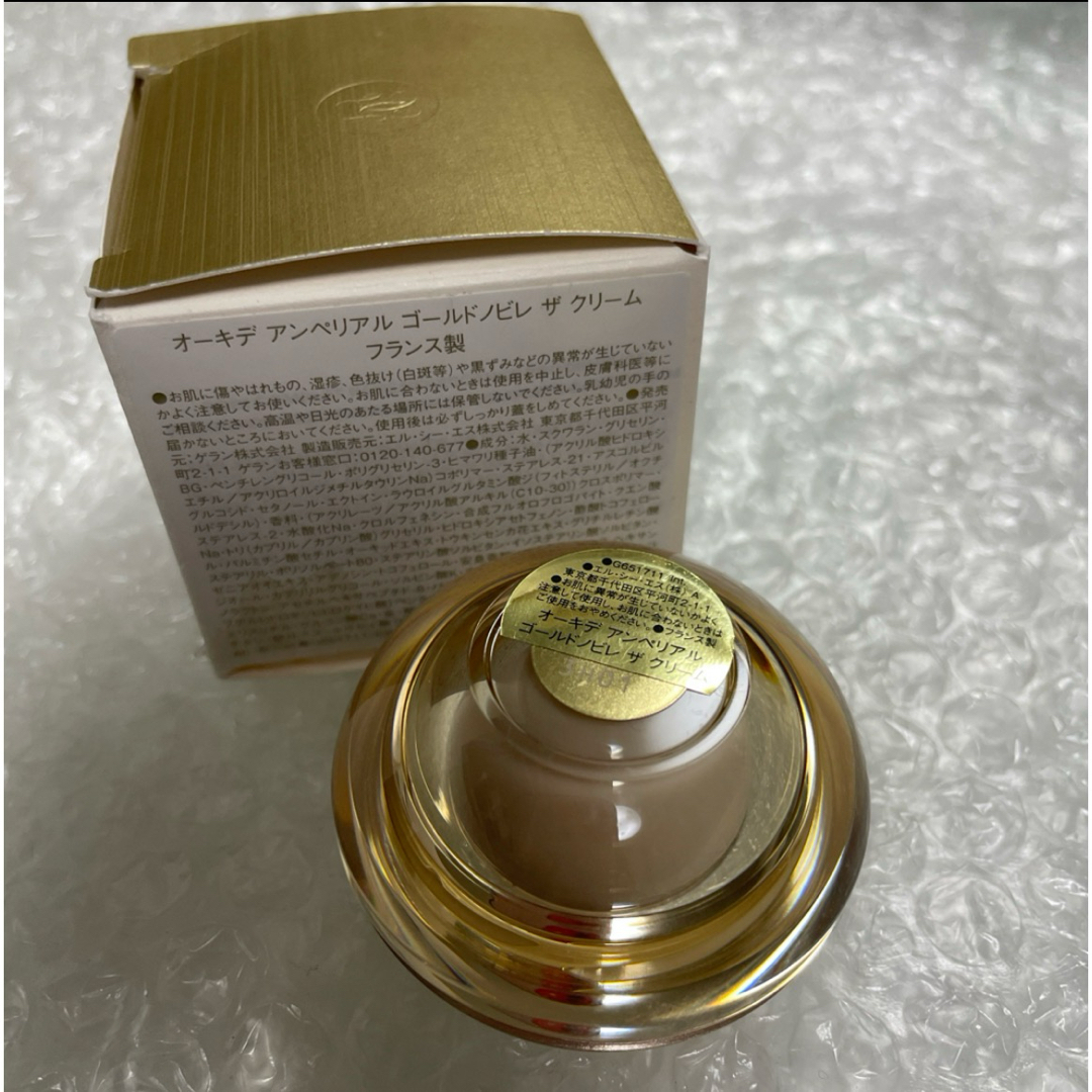 GUERLAIN - ゲラン ゴールドノビレ ザ クリーム 7ml 新品 の通販 by に