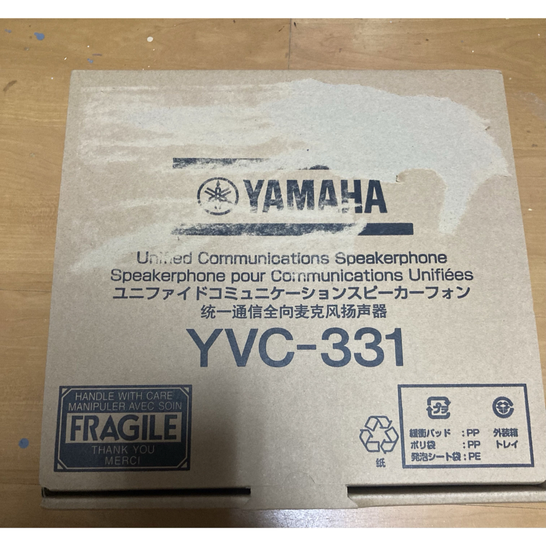 新品未使用】ヤマハ YVC-331 [ユニファイドスピーカーフォンの通販 by