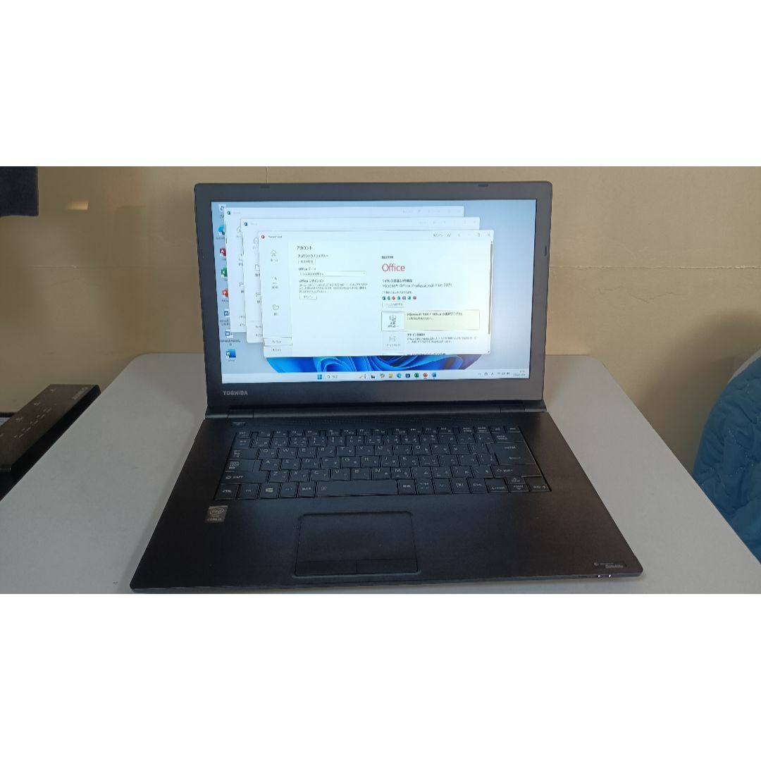 dynabook - 美品ノートパソコンTOSHIBA第五世代Core i5 SSD256Gメモリ