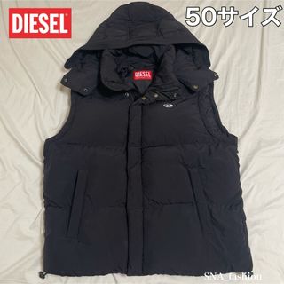 DIESEL（ダウンベスト）のフリマアイテム一覧
