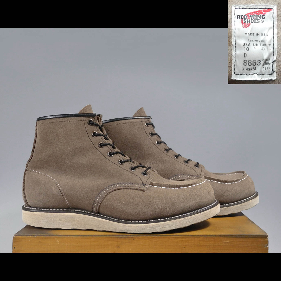 REDWING - 8863キムタク着ノンネイティブ藤井隆行氏監修モデル元ネタ