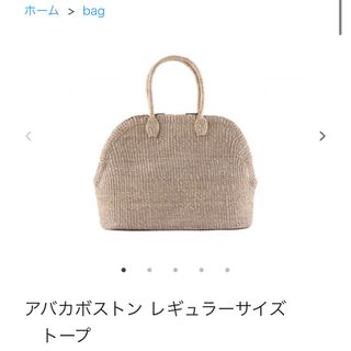 manimarisのフリマアイテム一覧