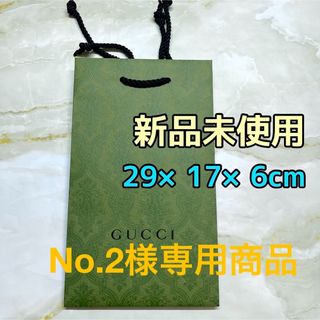 GUCCI（ショップ袋 ・ グリーン・カーキ/緑色系）のフリマアイテム一覧