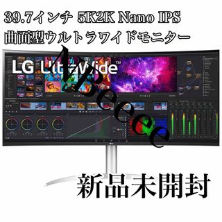 LG Electronics - 横浜中区発訳ありLG 34UM65-P 34インチウルトラ