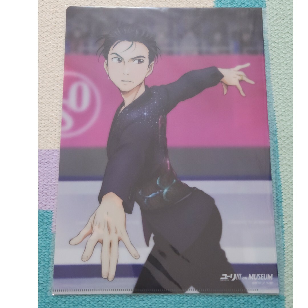 ユーリ!!! on ICE MUSEUM クリアファイル 勝生勇利の通販 by 酒呑童子