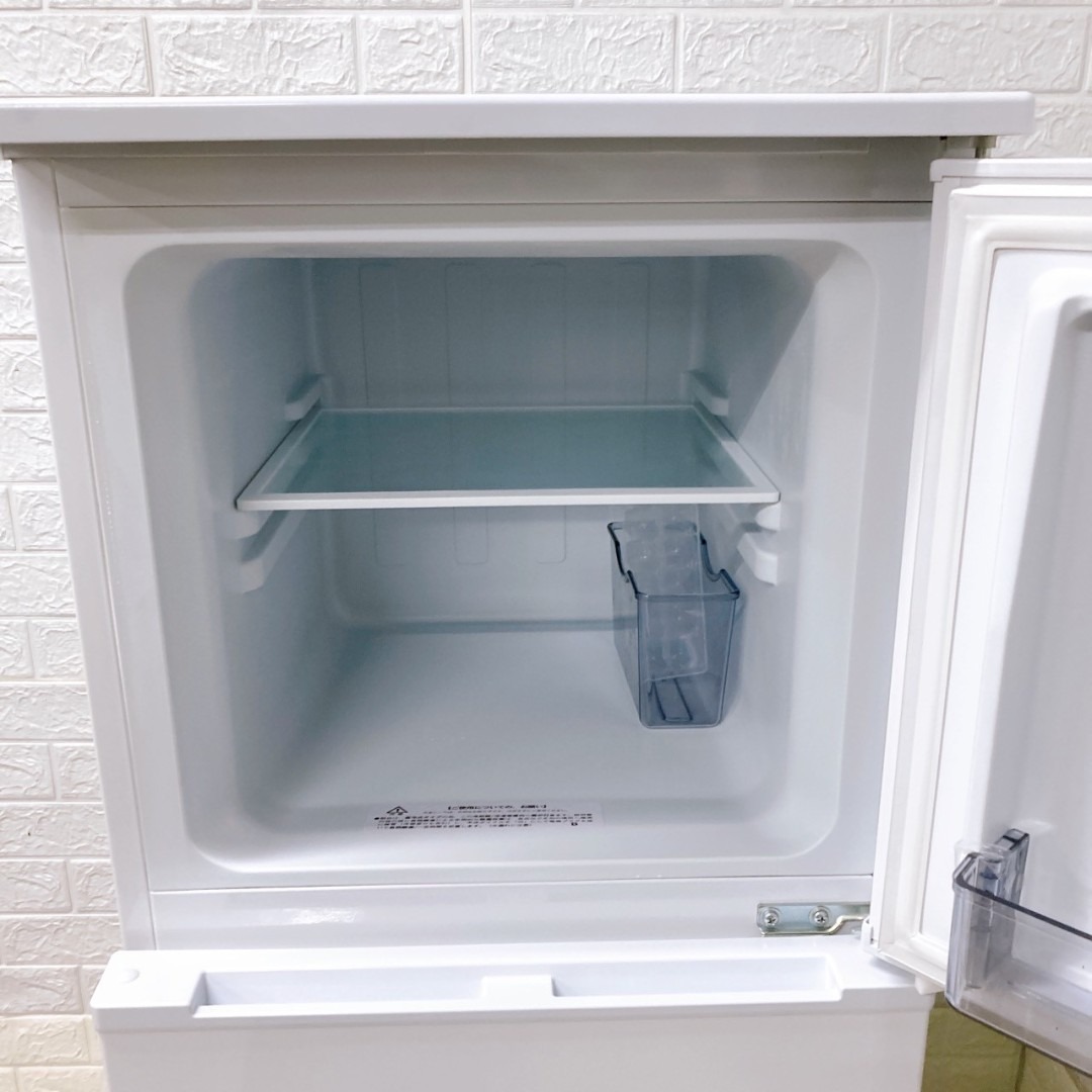 COT10136 アビテラックス 139L 冷蔵庫 一人暮らし コレクション 小型