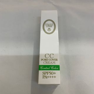 FTC - FTC プレステージケア アドバンスドクリームの通販 by みー's