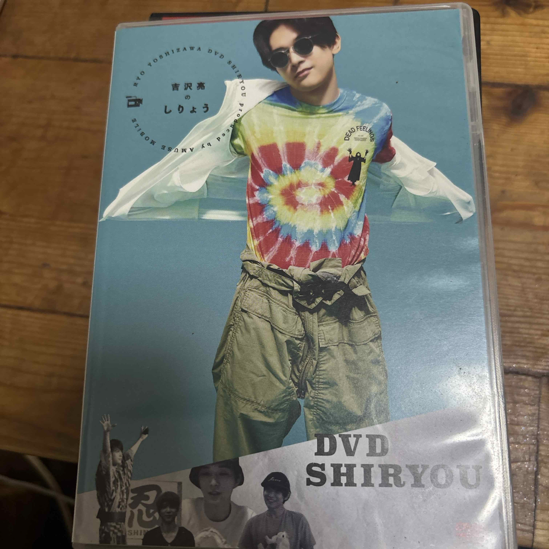 スケバン刑事II VOL.1～4全巻セット 初回限定全巻収納BOX 未開封DVD