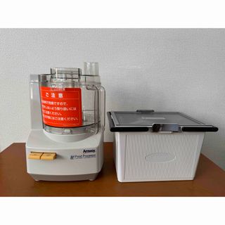 Amway（フードプロセッサー）のフリマアイテム一覧