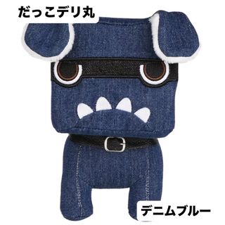 三菱 - ビーバーエアコン ぬいぐるみ《三菱重工》の通販 by かおる's