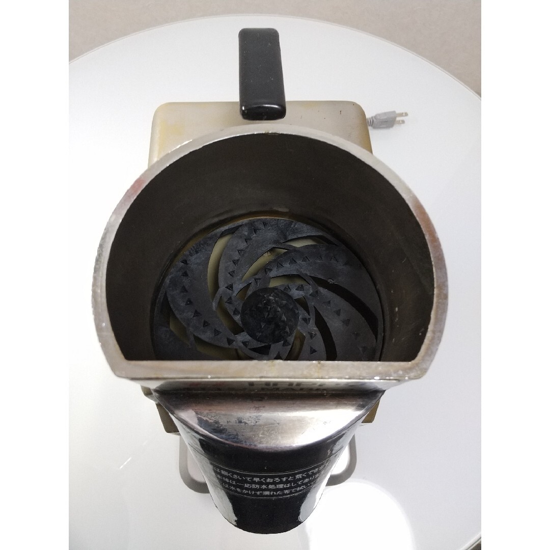 業務用 ハッピー 電動大根おろし器 電動おろし器