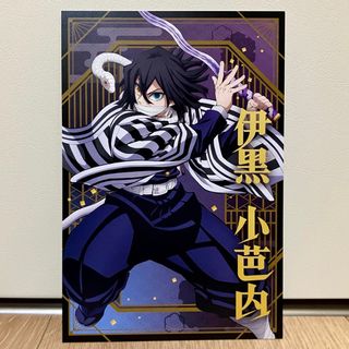 movic - コードギアス 反逆のルルーシュ 木村貴宏氏 箔押し 複製サイン