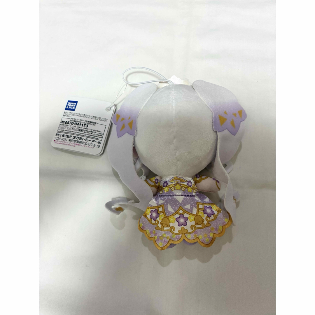 Takara Tomy - ナムコ限定 ひみつのアイプリ でふぉめぬいぐるみ